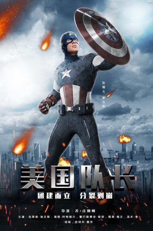 购买假日本爱知瑞穗大学文凭毕业证