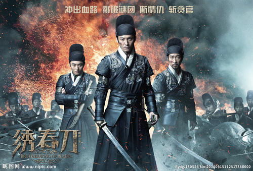 购买假验资证明